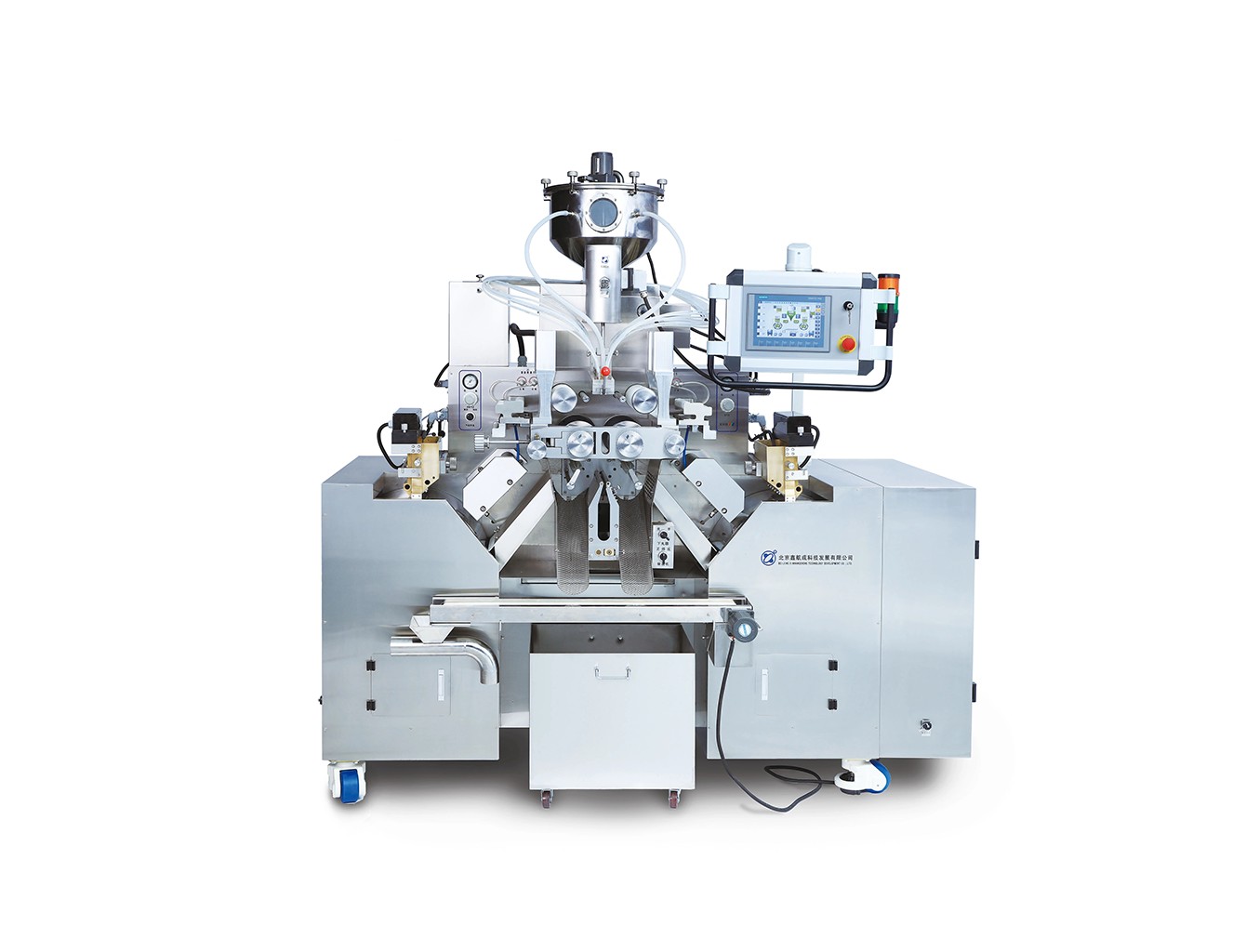 M&aacute;quina encapsuladora de c&aacute;psula macia autom&aacute;tica inteligente
